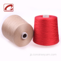編むことのための豪華なカシミヤ織のウールのシルクヤーン